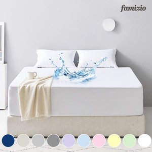 진드기방지 침대 매트리스 방수커버 5종 (9,700원~/무배)