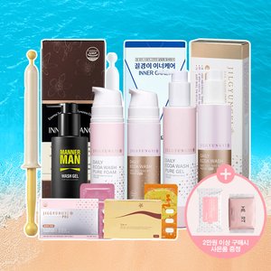 질경이 여성청결제 퓨어폼3개+프로6정 (30,000원/무배)