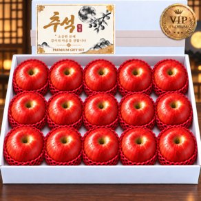 [추석초특가] 프리미엄 초고당도 명품 홍로 사과 5kg 선물세트, 1세트 (36,560원)
