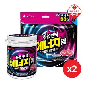졸음번쩍껌 에너지 87g x 2개+졸음번쩍껌 에너지 트윈리필 105g x 2개 (카드) (14,990원) (무배)