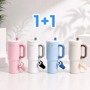 1+1 하이제닉 750ml 빨대 대용량 스텐 텀블러