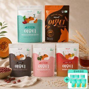 여우티 호박팥차 오르조 티백 + 캔6개 증정 (8,480원/무배)