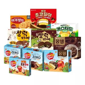 두쫀쿠 두바이 찰떡파이 2개 (13,330원/무료)