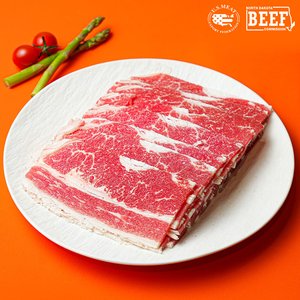 냉동 미국산 우삼겹 1kg 대패 구이 샤브샤브용(슈퍼적립) (8,570원) (네멤무료)