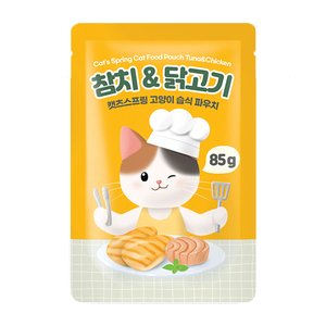캣츠스프링 고양이 습식사료 참치+닭고기 85g (100원/네멤무배)