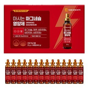 대웅생명과학 마시는 젖산 마그네슘 영양제 식약청 인증, 1개, 14회분 (27,360원)