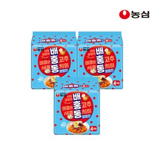 농심 배홍동 비빔면 (137g, 12개) (7,270원/무료)