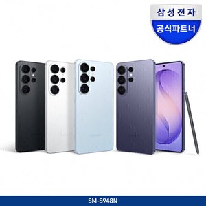 갤럭시 S26 울트라 512GB (체감 171만원) (1,766,220원/무료)