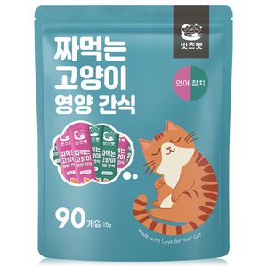 짜먹는 고양이간식 대용량 영양간식 스틱형 츄르 90개입 (10,920원/무료)
