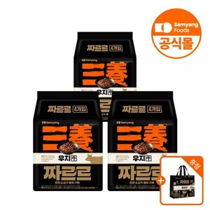 짜르르 12개 + 짜르르 타포린백 (12,770원/무료)