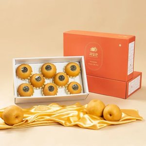 나주배 선물세트 고급 1호(5kg 5-8과) (27,840원/무료)