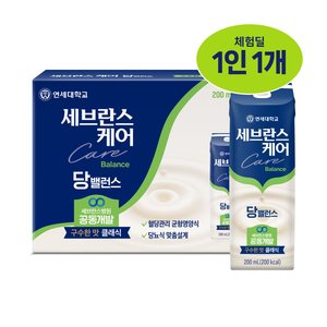 세브란스케어 당밸런스 클래식 구수한맛, 200ml 4개(3,500원, 멤버십회원 무료)