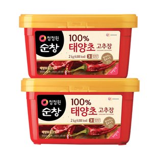 순창 태양초고추장 2kg 2개 (14,250원/무료)