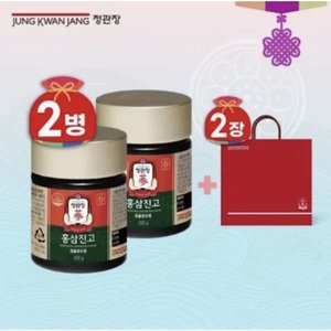 정관장 홍삼 진고 2병 100g/홍삼 데일리스틱 1박스 20포+쇼핑백 (27,940원/무료)
