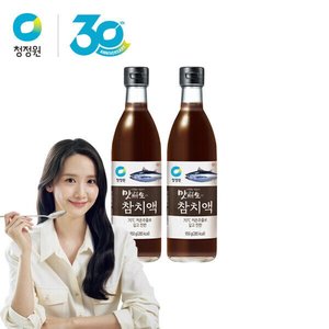 맛선생 참치액 950g 1+1개 (7,900원) (무료)