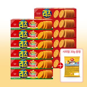 리츠 크래커 12개 골라담기 (증정)시리얼 30g 랜덤 (9,960원/무료배송)
