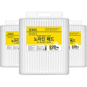 노마진 반려견 배변패드, 20개입, 3개 (27,630원)