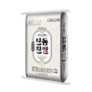 (농할) 신동진 쌀 상등급 10kg (28,300원) (무료)