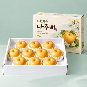 배 추석 선물세트 7.5kg 9~11과 고당도 (36,960원/무배)