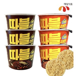 따블라면 짜장맛 3컵 + 얼큰소고기맛 3컵 (총 6컵) (12,990원/무배)