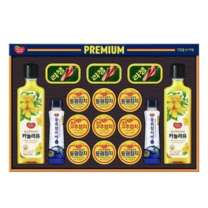 동원 프리미엄 93호 명절선물세트 (26,124원/무료)
