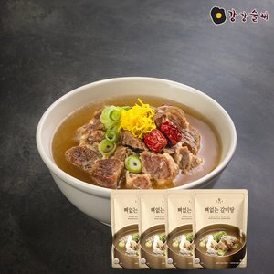 뼈없는 갈비탕 600g x 4팩 (23,630원/무료)
