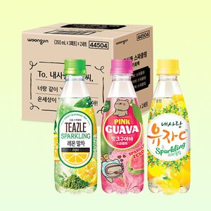 웅진 스파클링 3종 2+2+2 기획팩 (내사랑유자C/티즐 레몬말차/핑크구아바 350mL) (3,900원/무료)