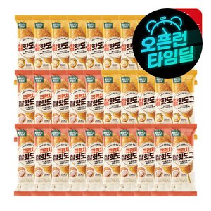 올반 핫도그 찰15 + 크런치 15 (21,380원) (무료)