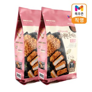 목우촌 프라임 통등심 돈까스 500g, 2개 (14,410원) (네멤무료)
