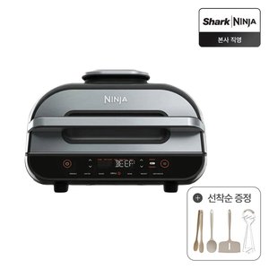 닌자 에어프라이어 에어그릴 푸디스마트 (389900원/무료)