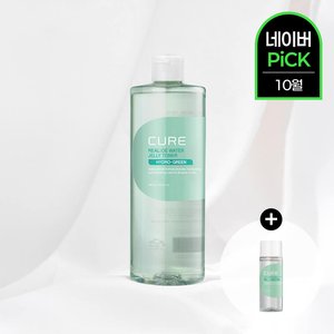 큐어 알로에 워터 젤리토너 500ml +토너 50ml 증정 (10,610원) (무료)