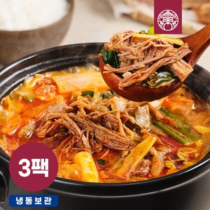 한촌설렁탕 더블랙 진 사골육개장 600g 밀키트 3개 (20,400원/무료배송)