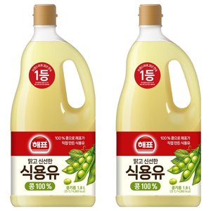 해표 콩기름 식용유, 1.8L, 2개 (9,990원) (무료)