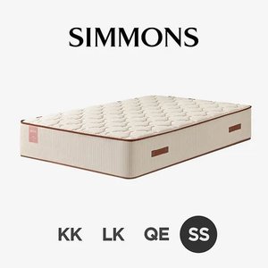 시몬스 뷰티레스트 스위트 슈퍼싱글 매트리스 (679,110원/무료)