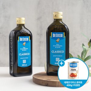 데체코 엑스트라버진 올리브오일 500ml 2개+데체코 다이스 토마토 400g 1개 (19,437원/무료)