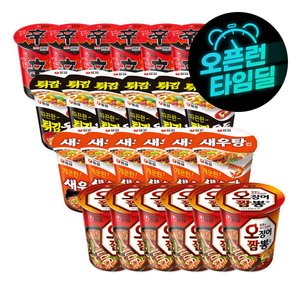 신라면+튀김우동+새우탕+오짬뽕 6입4개(총24개) (19,900원/무료)