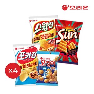 오리온 베스트세트(총 16봉, 포카칩오리지널4+오땅4+스윙칩볶음고추장4+썬핫4) (페이16,680원) (무료)