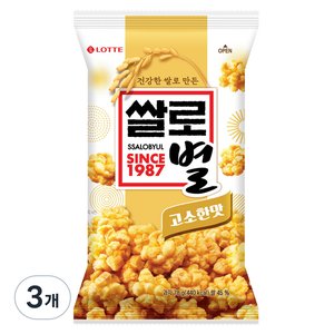 롯데웰푸드 쌀로별 고소한맛, 78g, 3개 (2,940원) (와우무료)