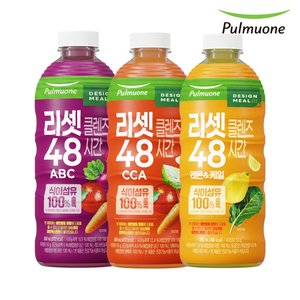 풀무원 리셋클렌즈 48시간 ABC, CCA, 레몬&케일 클렌즈주스 960ml (17,900원/무료)