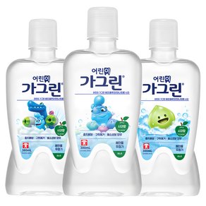 가그린 어린이용 구강세정제 사과향, 380ml, 3개 (6,940원)