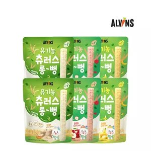 유아 간식 3종 (롱뻥/곡물/바나나콘) (6,900원/무료)