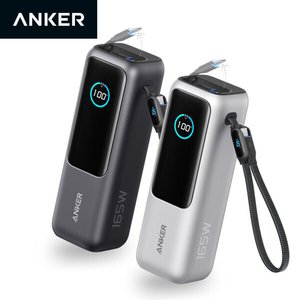 앤커 랩탑 파워뱅크25000mAh 165W 보조배터리 (C타입 케이블 일체형 (83,700/무료)