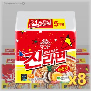 오뚜기 진라면 매운맛 120g, 40개 (19,100원 / 무료)