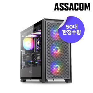 AMD 9800X3D RX9070XT 16GB +32GB +1TB 조립PC (2,799,900원 / 무료)