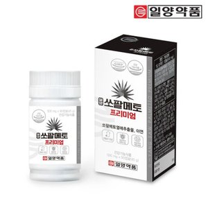 일양약품 쏘팔메토 90캡슐 프리미엄 3개월분 (14,900원 / 무료)