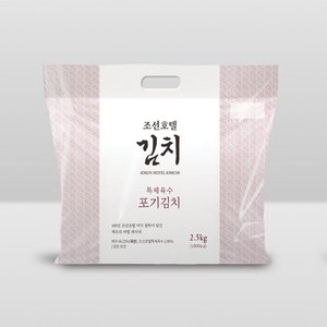 조선호텔 김치 특제육수 포기김치 2.5kg x 2개 (총5kg) 네멤 (35,900원) (무료)