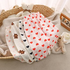 1+1 아동 잠옷바지 90~130 (14,880원/무배)