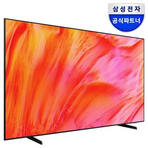 삼성 UHD 247cm 98인치 TV KU98UH9000FXKR (3,288,000원) (무료)