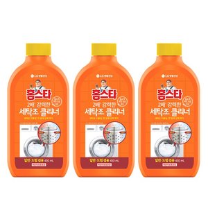 홈스타 퍼펙트 세탁조 클리너, 450ml, 3개 (6,390원)