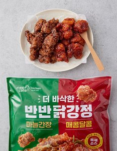 멕시카나 반반닭강정 (8,900원 / 무료)